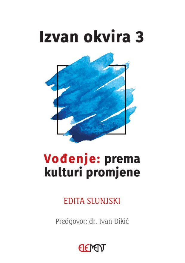 IZVAN OKVIRA 3