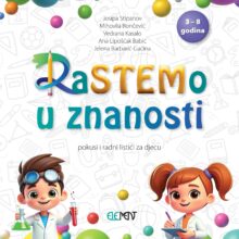 RaSTEMo u znanosti